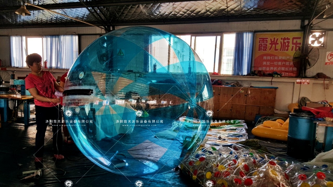 玉林水上步行球