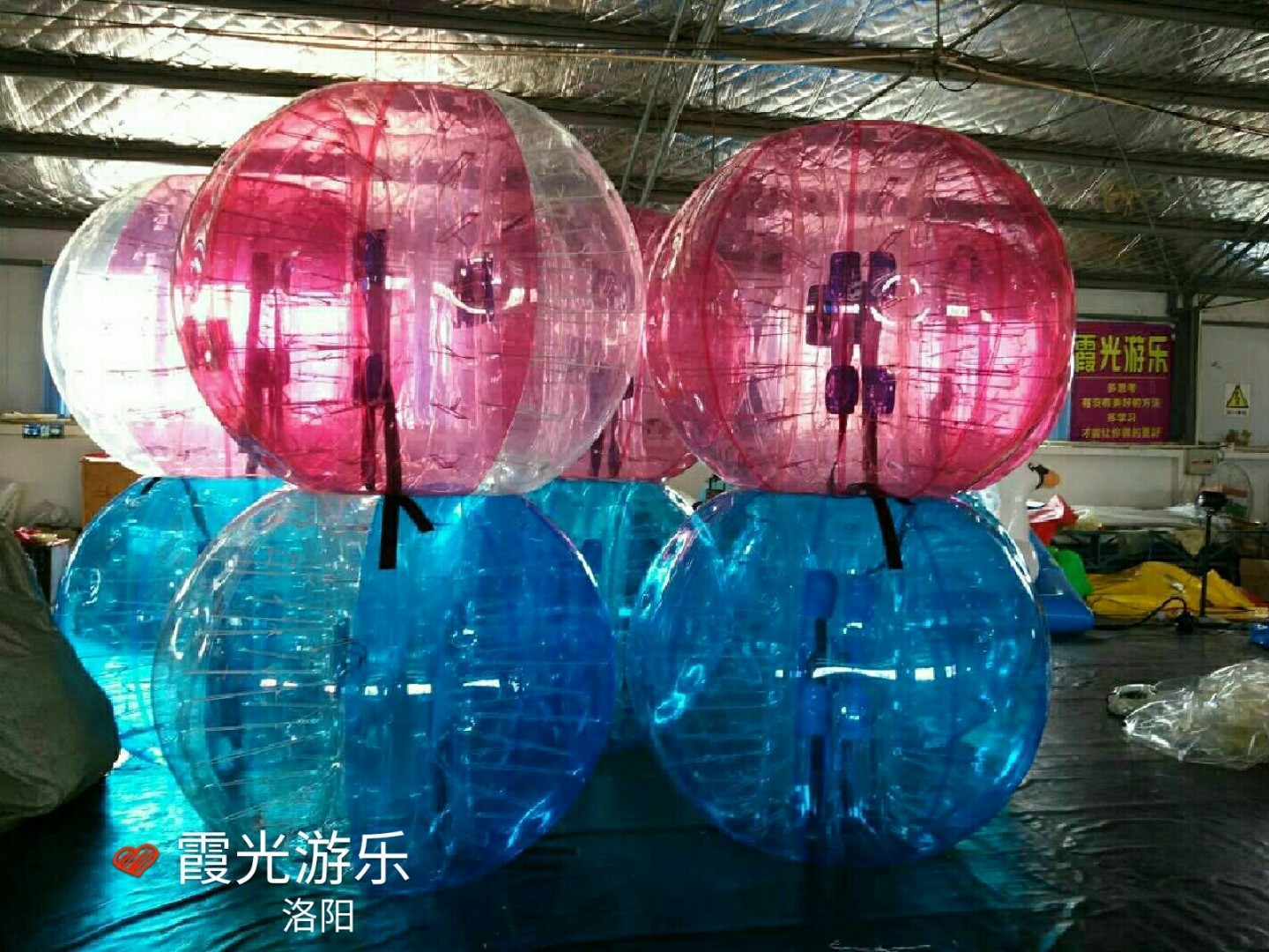 玉林彩色滚筒球